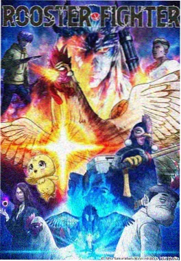 热搜动漫缩略图